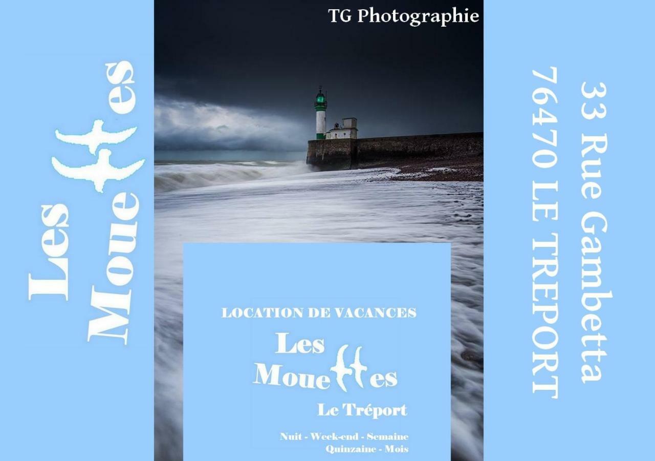 ル・トレポールLes Mouettesアパートメント エクステリア 写真
